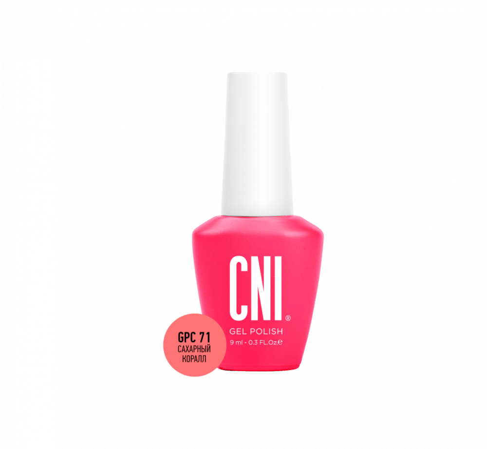 Gel Polish CNI Sugar Coral GPC 71 9ml