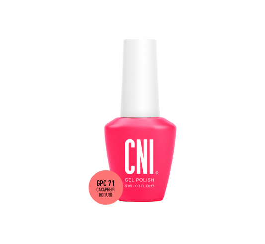 Gel Polish CNI Sugar Coral GPC 71 9ml